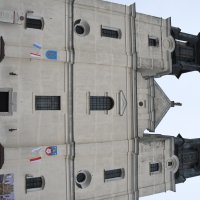 Pielgrzymka do Częstochowy 2023